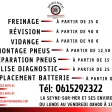 Photo de profil de Walid M'nani
