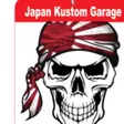 Photo de profil de Japan kustom garge