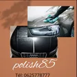 Photo de profil de Polish85